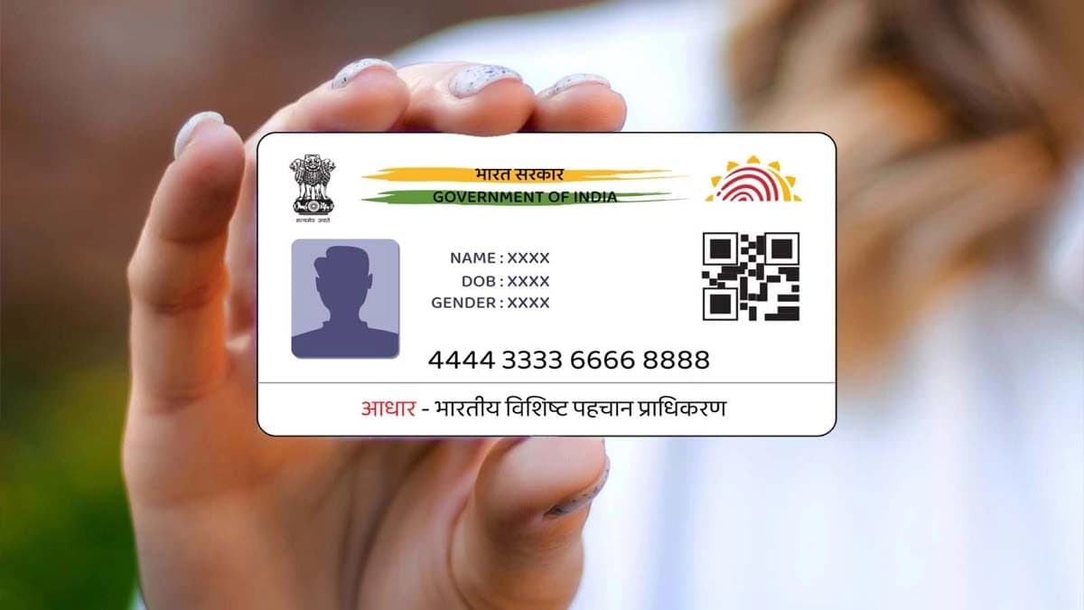 What is Masked Aadhaar Card 