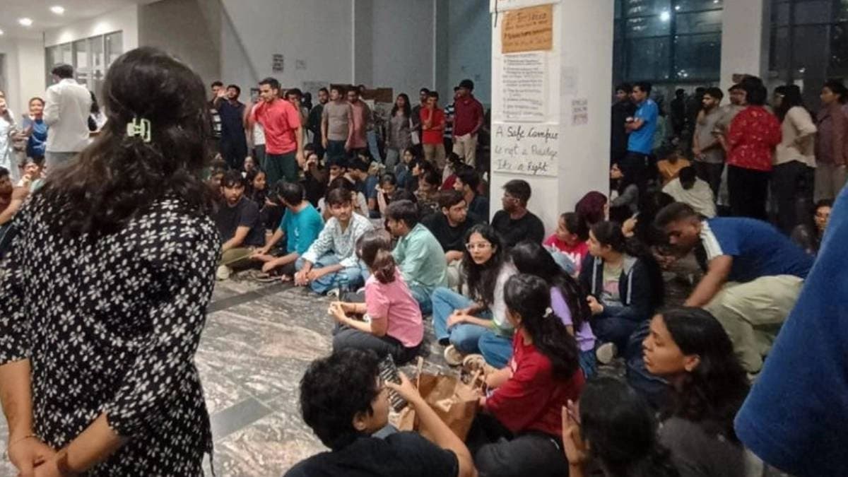 Alleged physical molestation at south asian university delhi