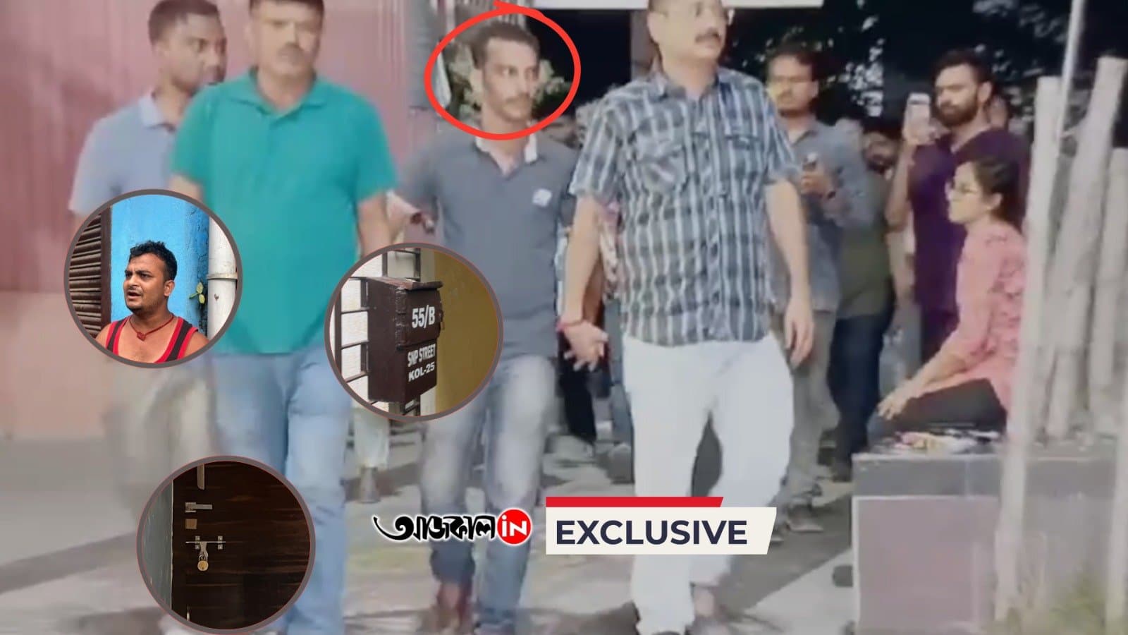 RG Kar Doctor Murder EXCLUSIVE: একাধিক বার বিয়ের পিঁড়িতে, পাড়ায় লোকে পছন্দ করত না মোটে, আরজি কর অভিযুক্তের চাঞ্চল্যকর তথ্য