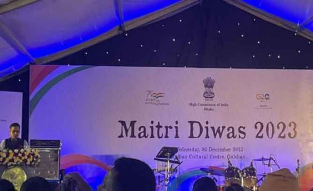   Pranay Verma On Maitri Diwas 2023