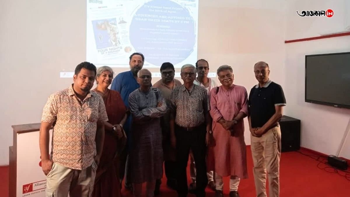 অনলাইন ওয়েব পত্রিকার প্রকাশ