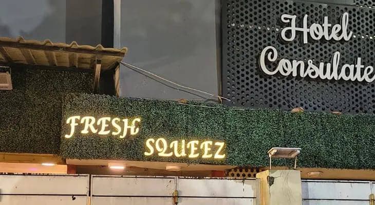 Unnatural Death Of Man in Kasba Hotel Two Partner Untraced