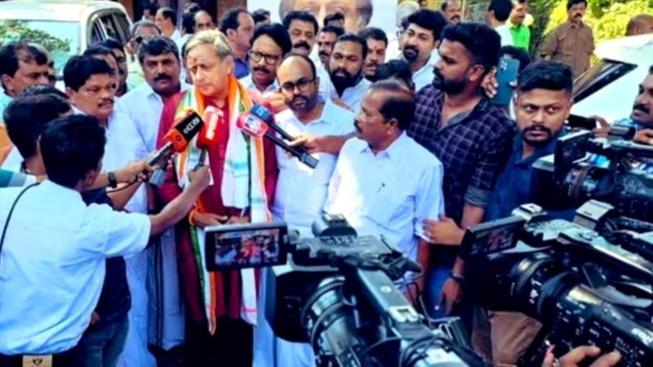   Shashi Tharoor: 'সরকারের ভাবার বিষয় বেকারত্ব, জনকল্যাণ, জাতীয় নিরাপত্তা নিয়ে', রামমন্দির ইস্যুতে কটাক্ষ থারুরের