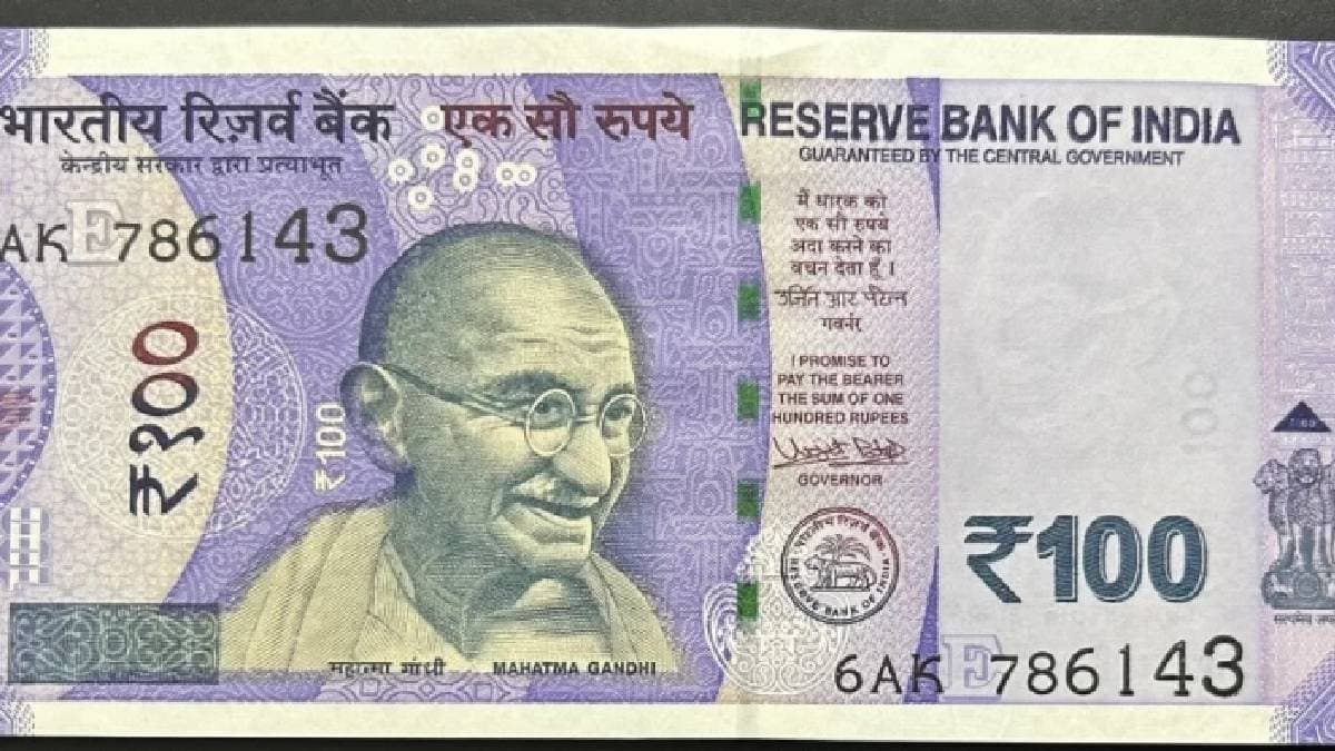 Music teacher prints fake currency notes after losing money in market gnr