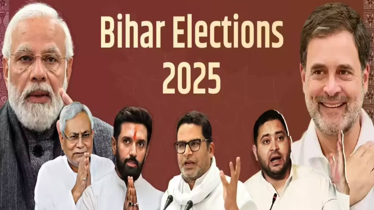 Bihar gen z voters are in a mental state of dilemma