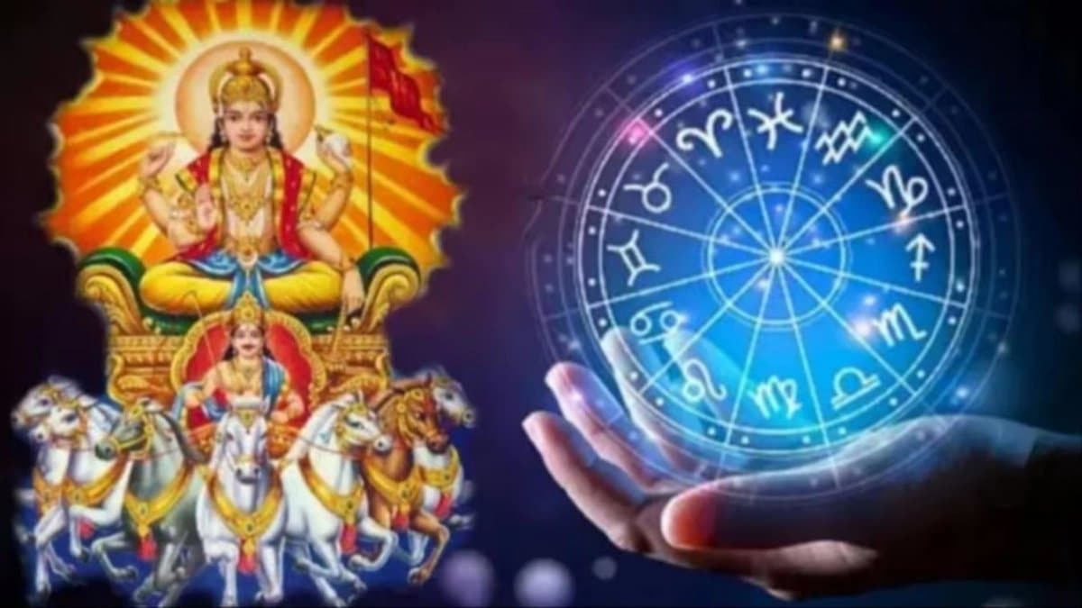 Surya Gochar 2025 Sun transit in Cancer by which four Zodiac Signs will get immence money on 16 July