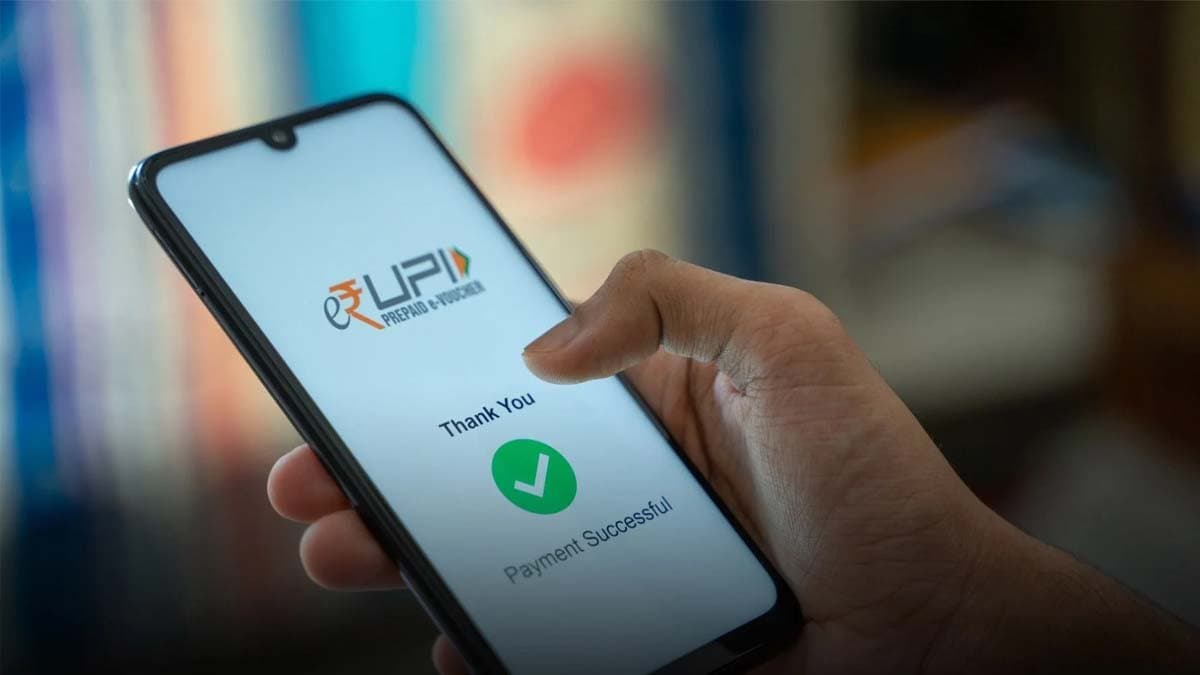 From 1st August 2025 UPI payment rule change knows about changed