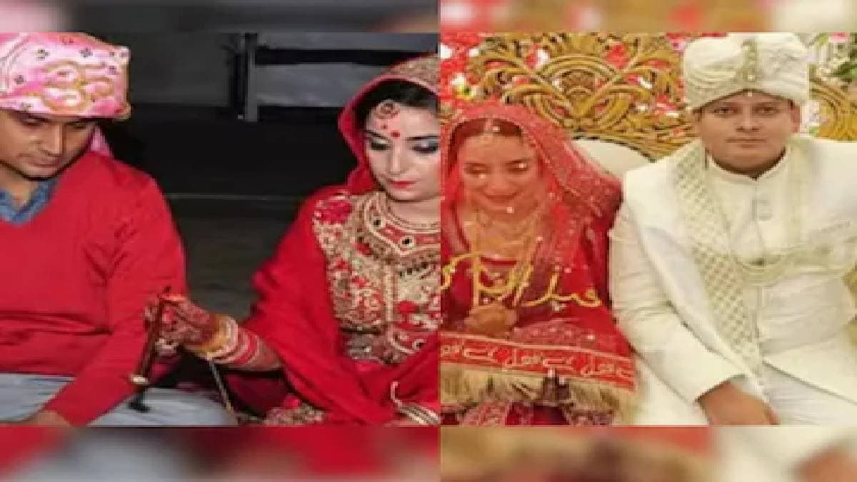 একেই বলে প্রেম, প্রেমিকের ডাকে সাড়া দিতে স্বামীর সঙ্গে যা করলেন স্ত্রী তাতে চক্ষুচড়ক