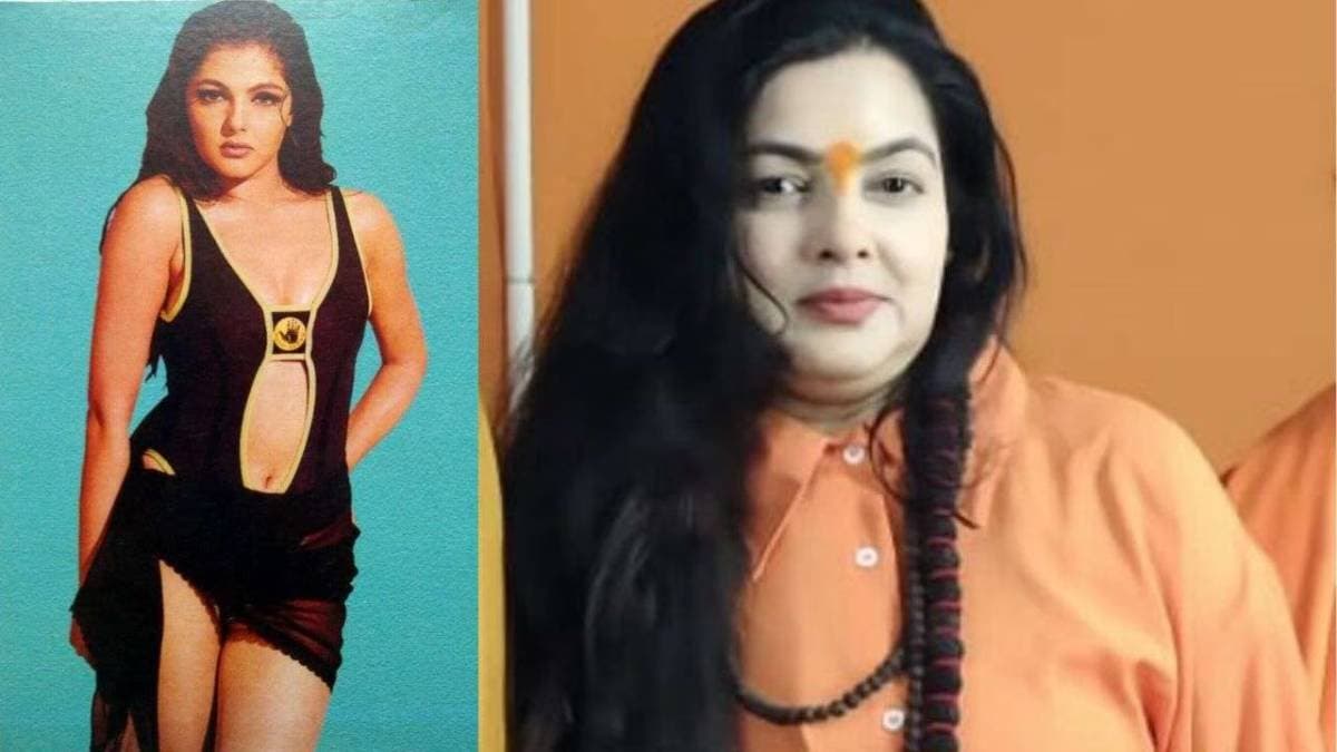 Mamta Kulkarni takes sanyaas at Mahakumbh ENT