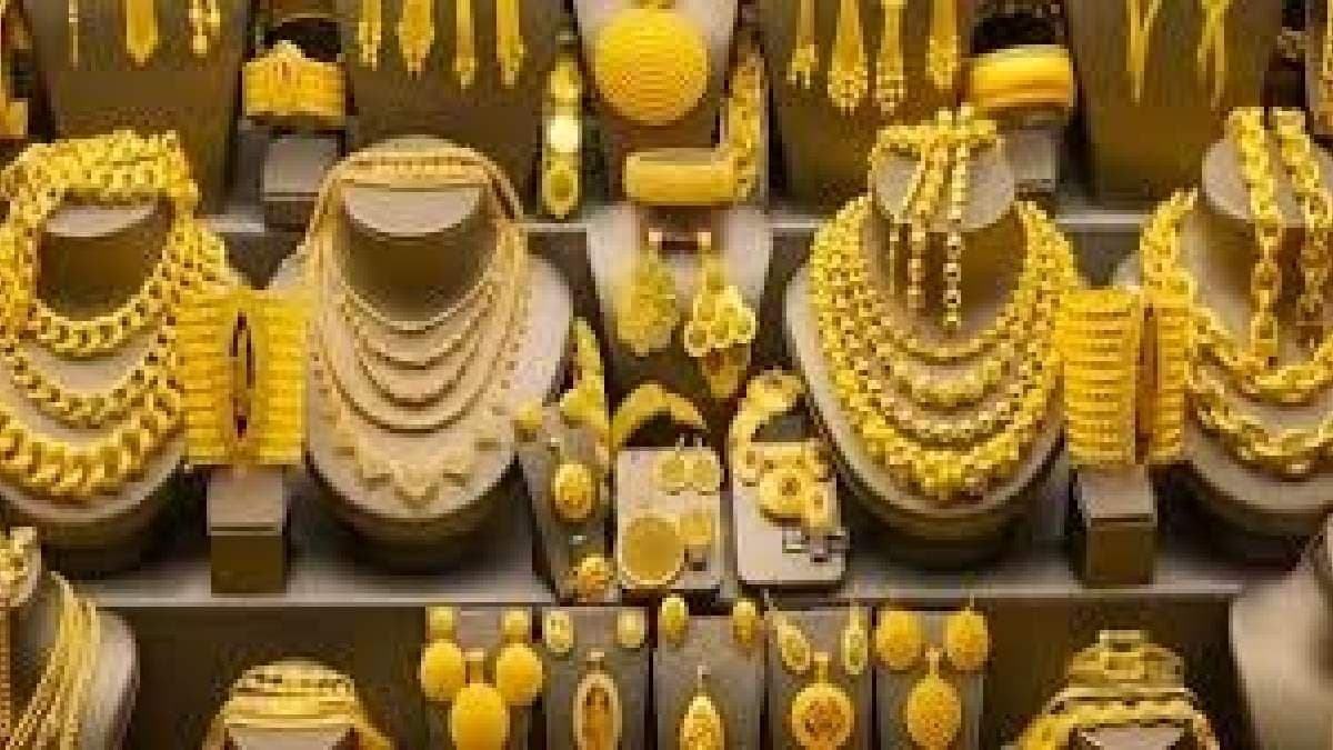 Gold Rate Today check city wise gold price on december 28 gnr