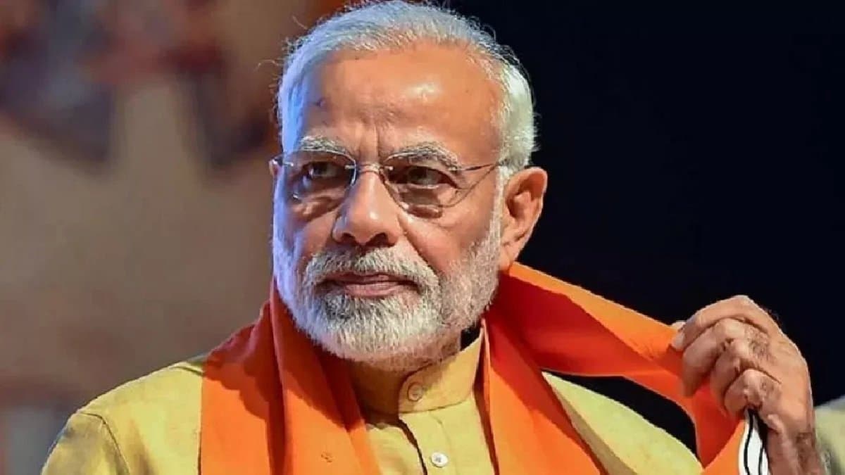 Kashmir Pahalgam Attack PM Modi send strong message after attack