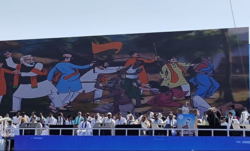 TMC Brigade Rally