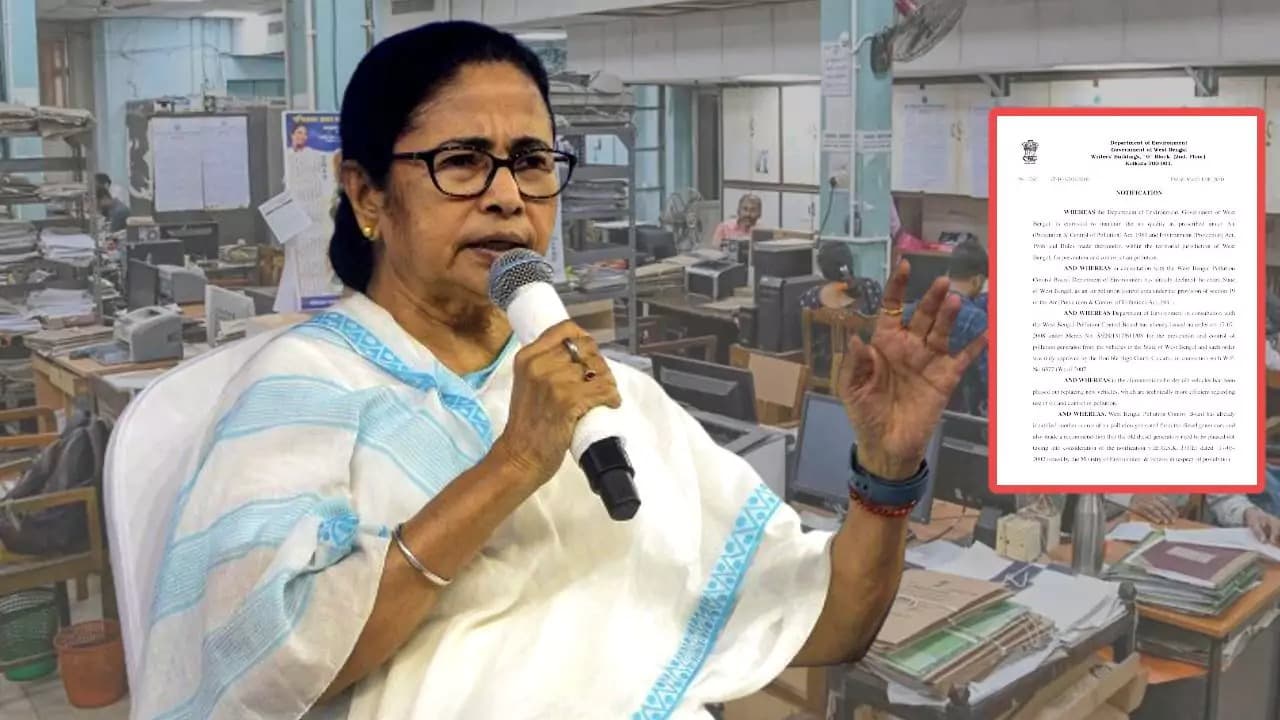 holidays in november for state government gnr