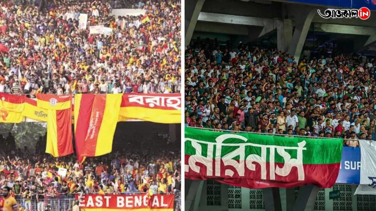 When and how will Durand cup derby tickets be available