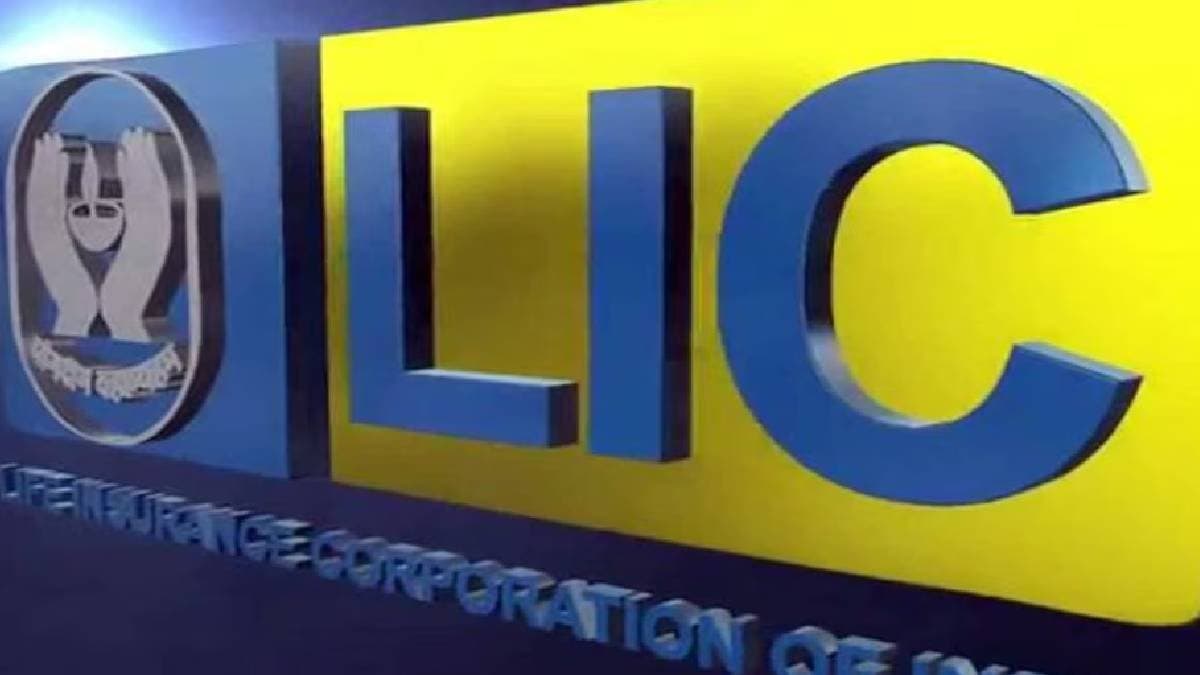 LIC Revises Fixed Deposit Rates for Senior Citizens for August 2025