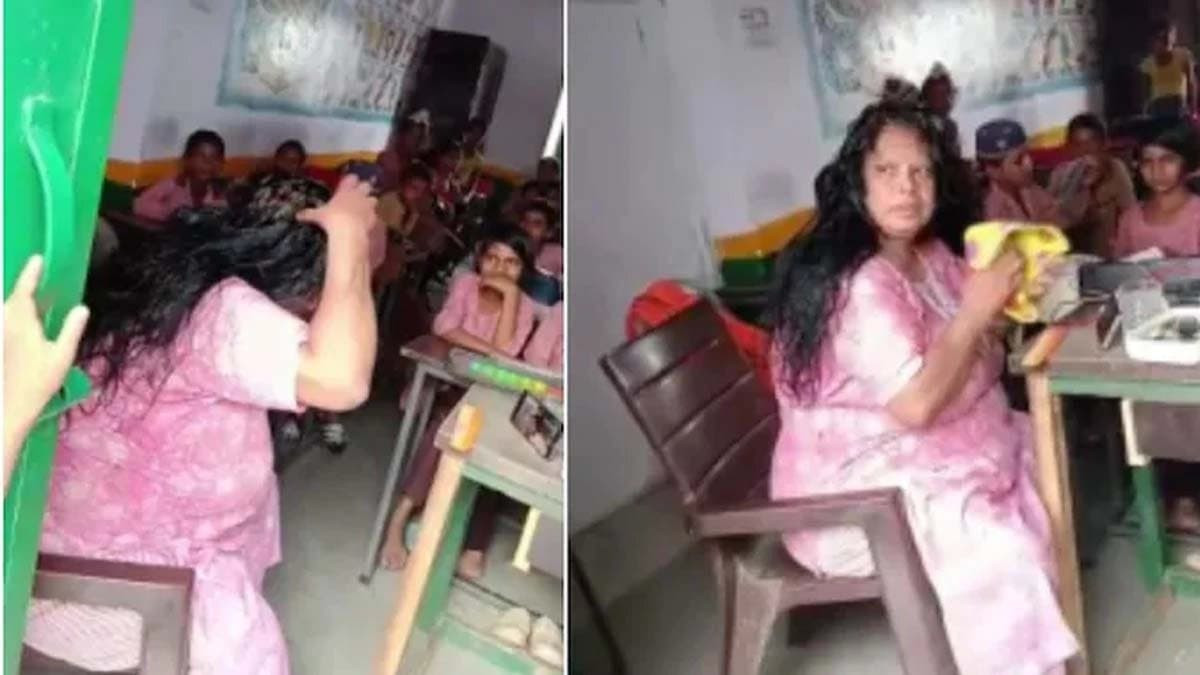 Utter Pradesh teacher applying hair oil in classroom as students watch see viral videos