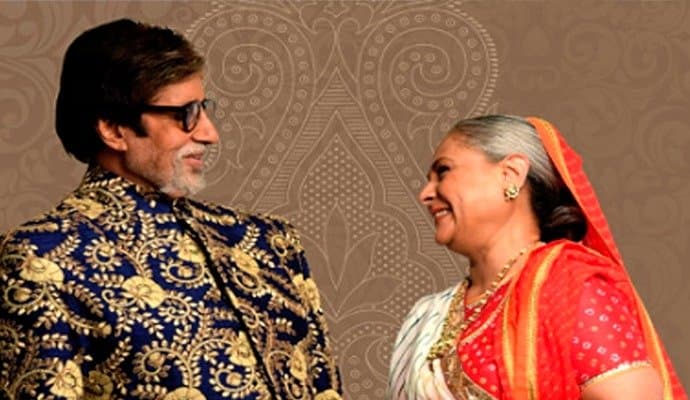 Amitabh-Jaya: 'কৌন বনেগা ক্রোড়পতি' ছাড়ছেন অমিতাভ? 