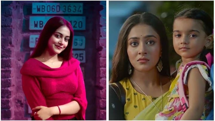 First promo of  new serial Ke prothom kache esechi 