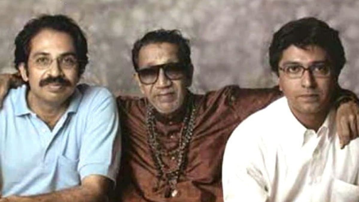 Thackerays To Reunite BJP says said they would welcome such a reunion