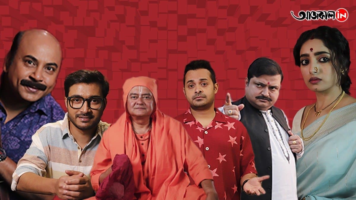 Special Sneak Peek into the various shades of the characters in the The Eken: Benaras e Bibhishika