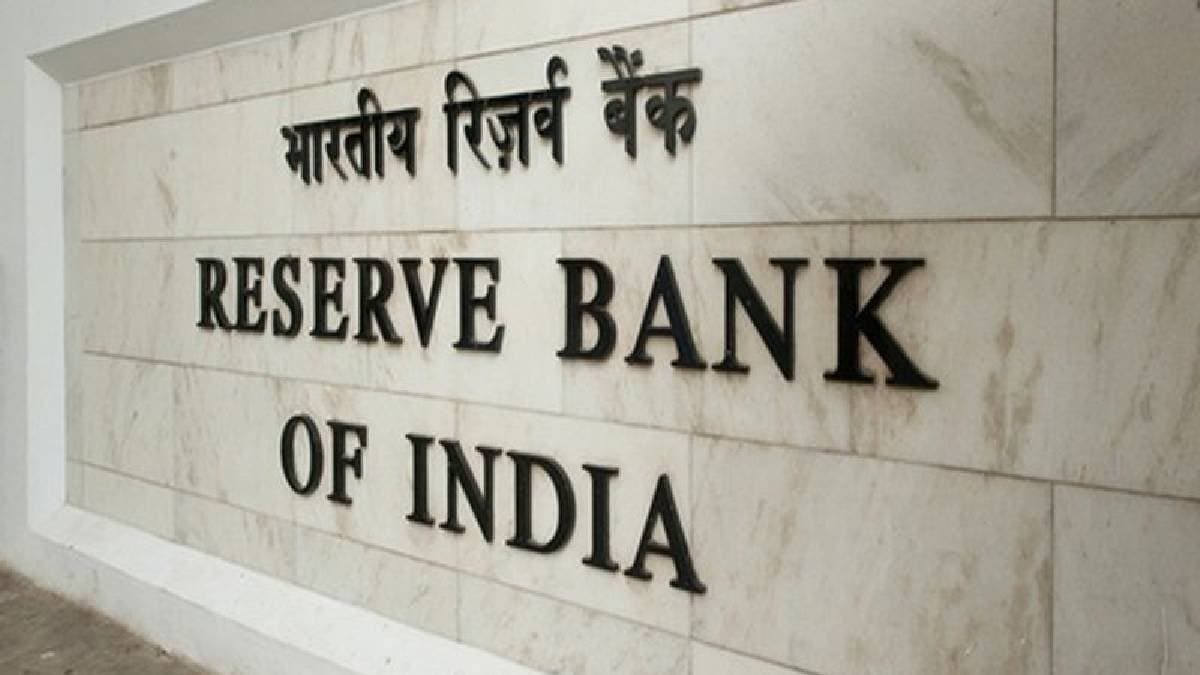 RBI directs banks to implement beneficiary name look-up for RTGS, NEFT transfers by April 2025 gnr