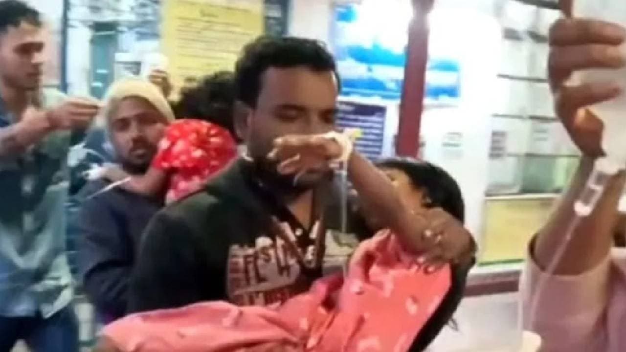 জল ভেবে অ্যাসিডে রান্না!‌ পরিণতি হল মর্মান্তিক