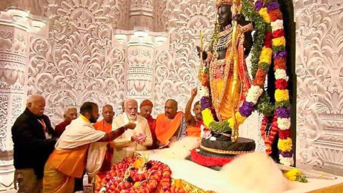 One year of Ram temple consecration, three-day celebrations gnr