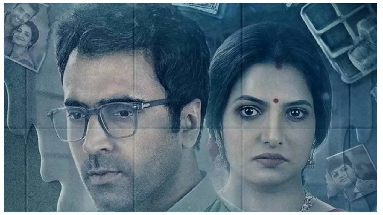 জাতীয় পুরস্কার পেয়েও শো টাইম নিয়ে নাজেহাল অর্জুন