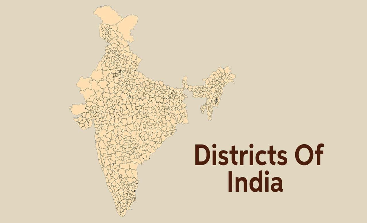 Do you know which is the first district of India