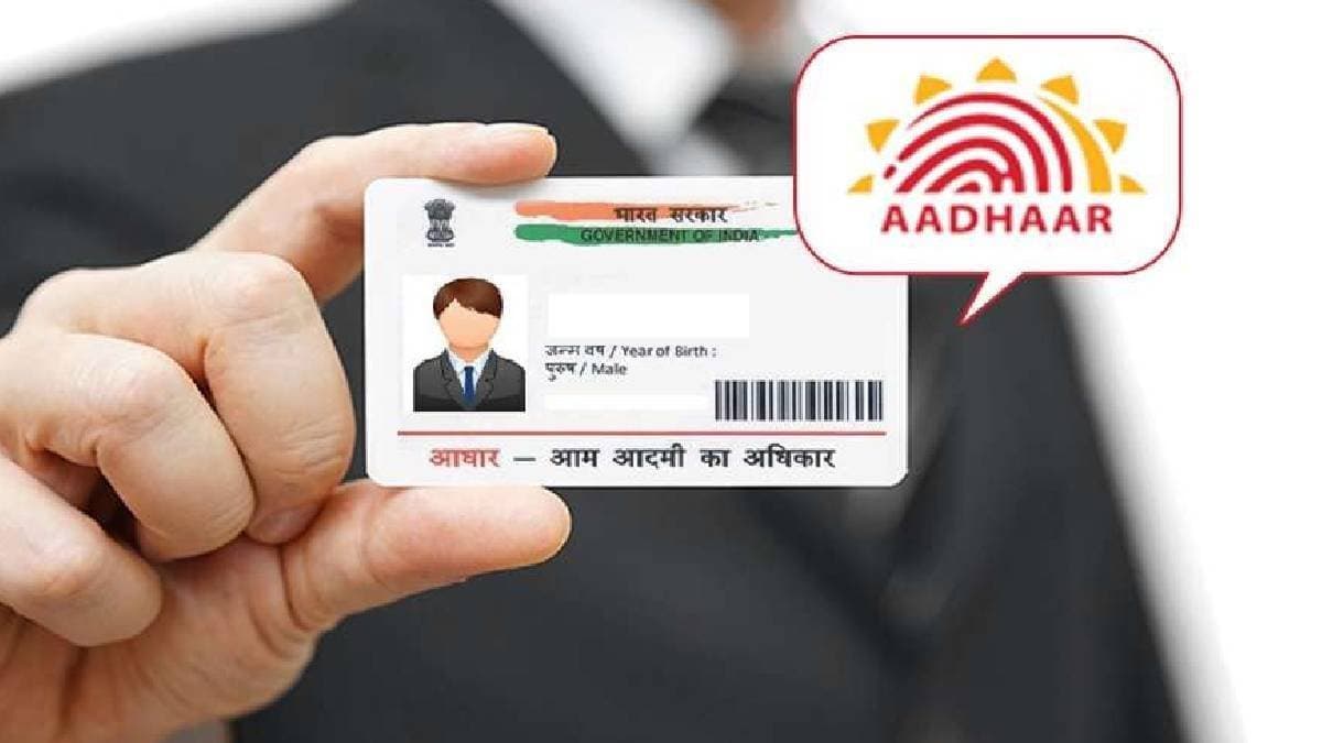 Is someone using your Aadhaar without your knowledge Here is how to check gnr