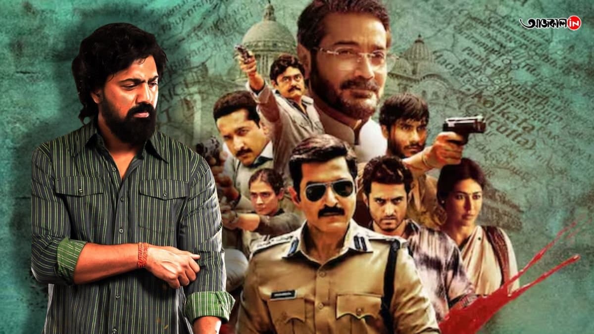 Jeet-Prosenjit shine in Khakee: The Bengal Chapter Dev Calls Them Royal Bengal Tigers