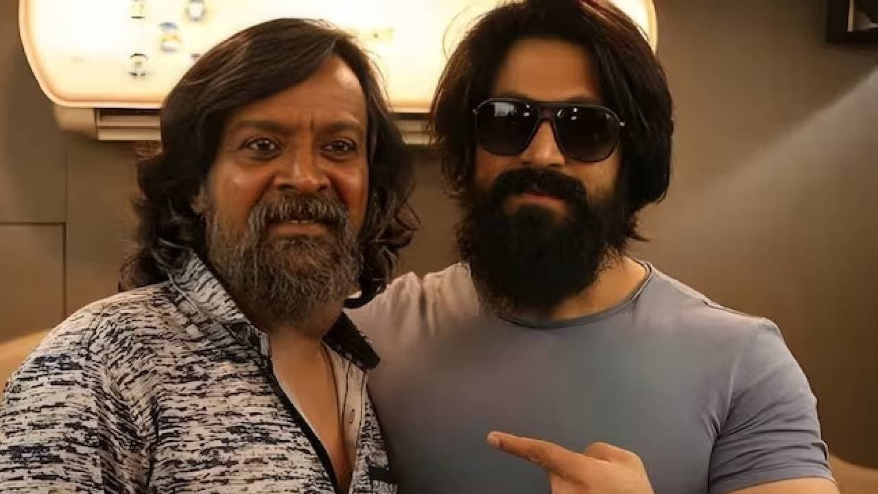 KGF famed actor Kannada Actor Harish Rai Passes Away