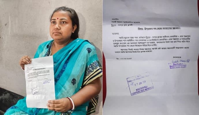 TMC: পরাজয়ের দায় স্বীকার করে পদত্যাগ তৃণমূল প্রধান-উপপ্রধানদের