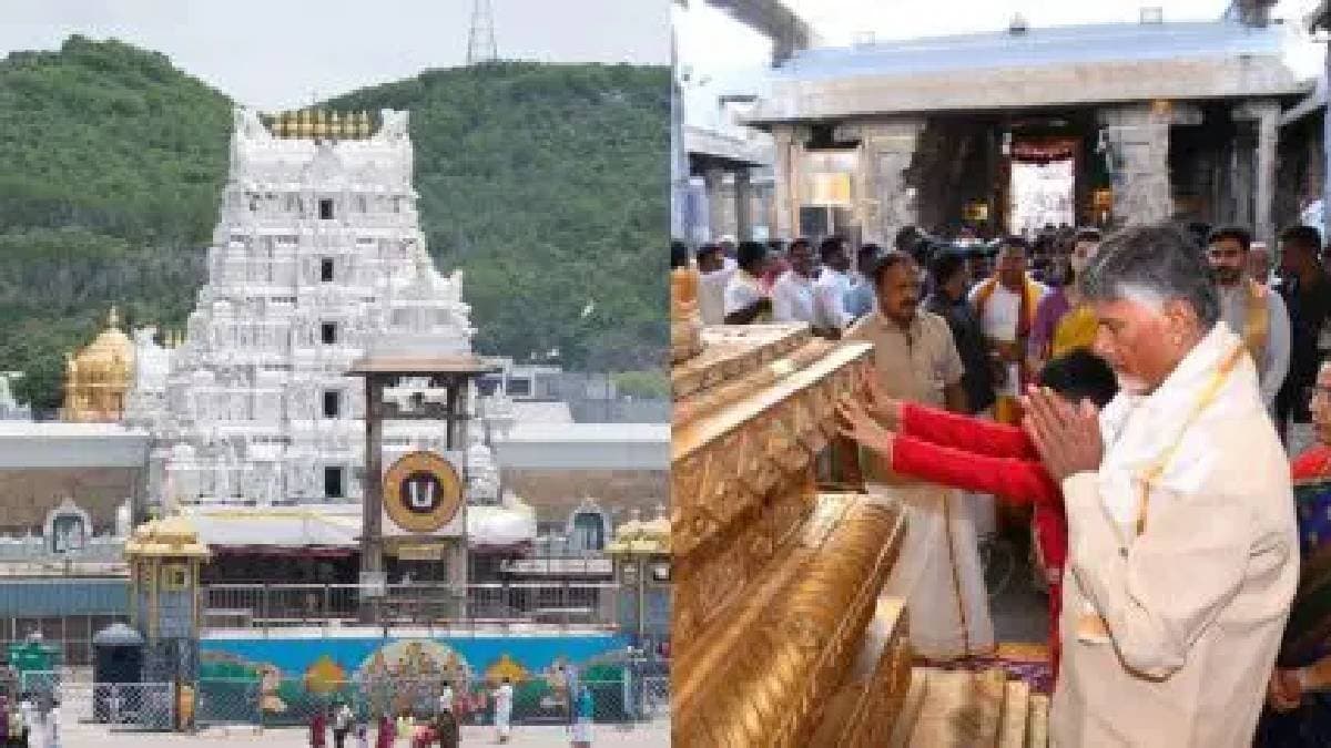 Only Hindus should be employed at Tirumala Temple says Andhra Pradesh CM Chandrababu Naidu