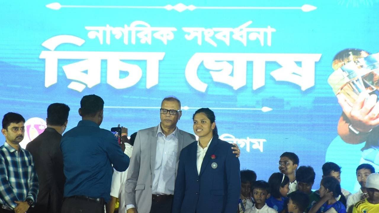 World Cup winner Richa given civic reception special honour by Techno India Group 