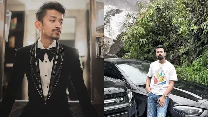 Online scam in assam gnr 