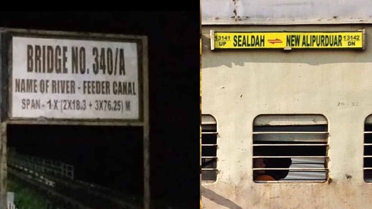 express train stuck in murshidabad due to engine failure_gnr