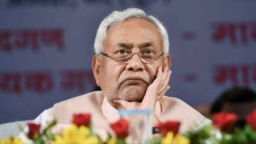 Supreme Court: সুপ্রিম কোর্টেও ধাক্কা নীতীশের, বিহারে ৬৫ শতাংশ সংরক্ষণের আইন বাতিলের নির্দেশ বহাল