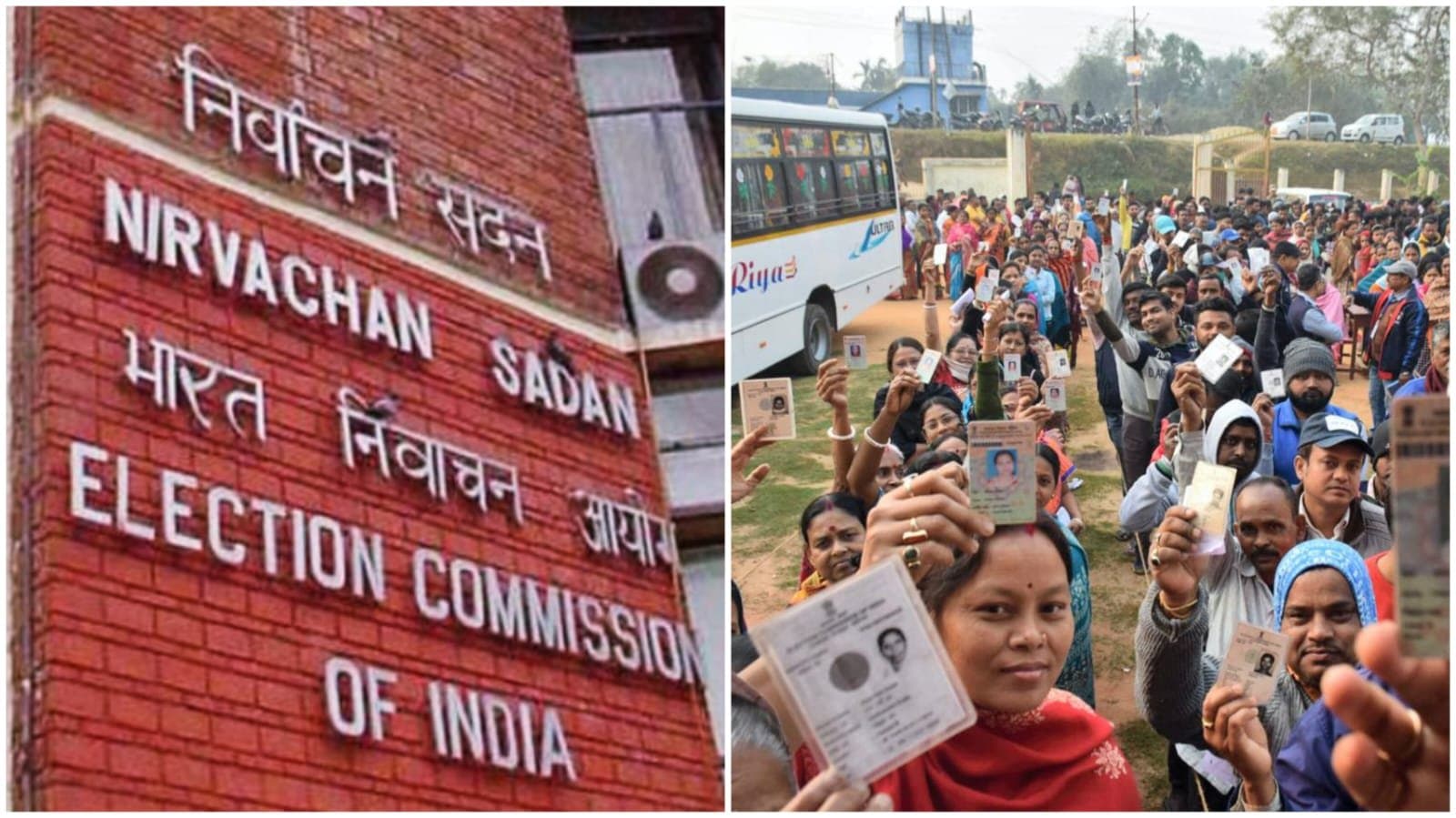 TRIPURA: ত্রিপুরায় কমিশন ভোট-কর্মীদেরও সুরক্ষা দিতে পারেনি,অভিযোগ 