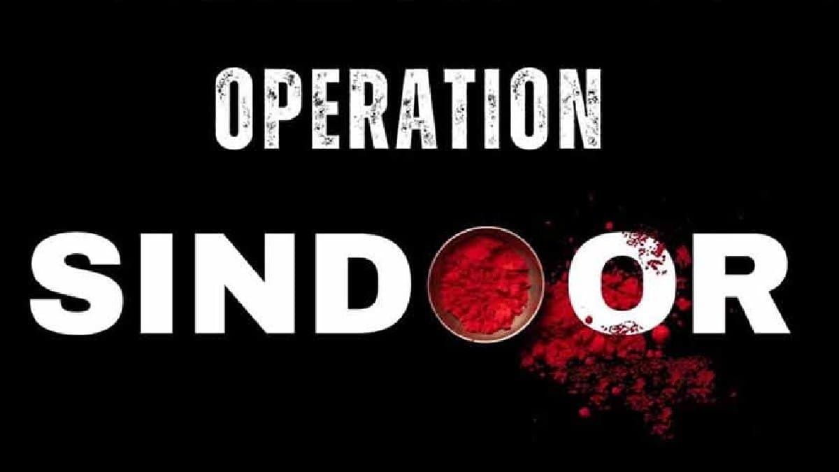 Operation Sindoor the Pahalgam Payback know How India Planned in 15 days