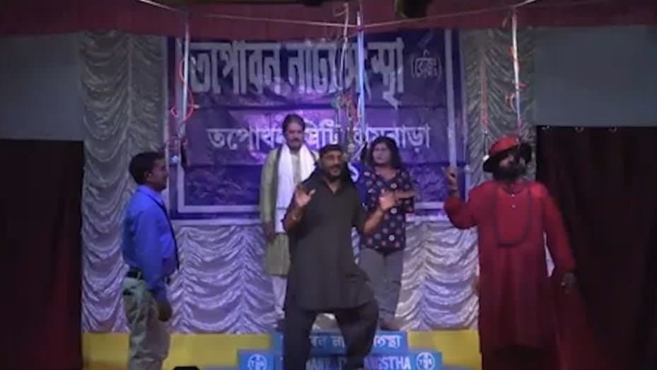 Actor Dies On Stage During Drama In West Bardhaman West Bengal 