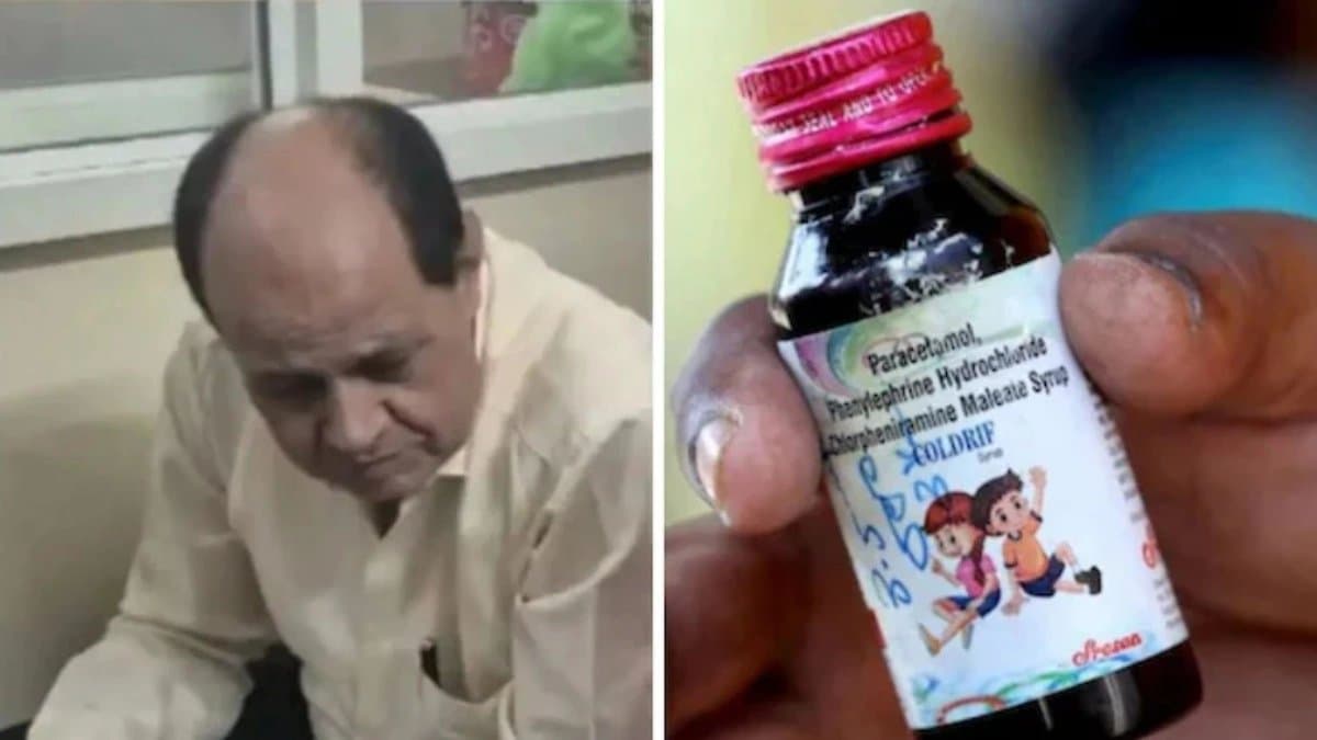 Coldrif Saga: accused doctor take 2.5 rupees cut per bottle