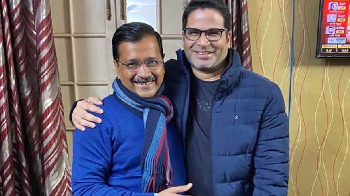 Prashant Kishor Decodes AAP's Failure In Delhi Polls what he said gnr 