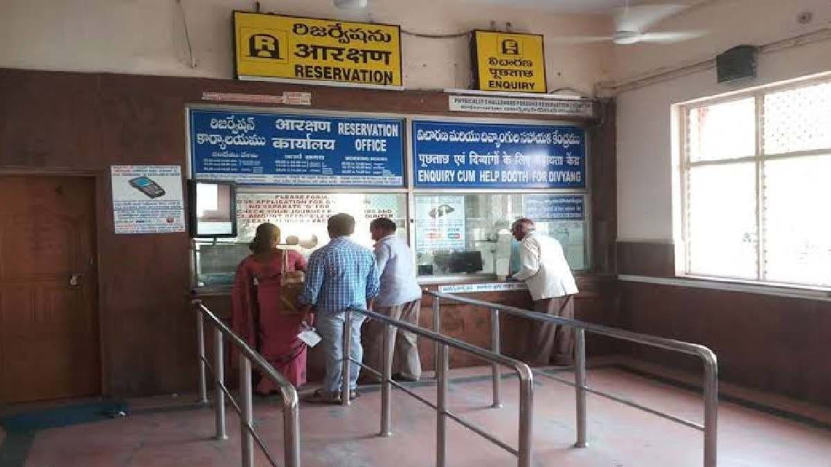 Indian Railways  Never use this trick even in rush hour gnr 