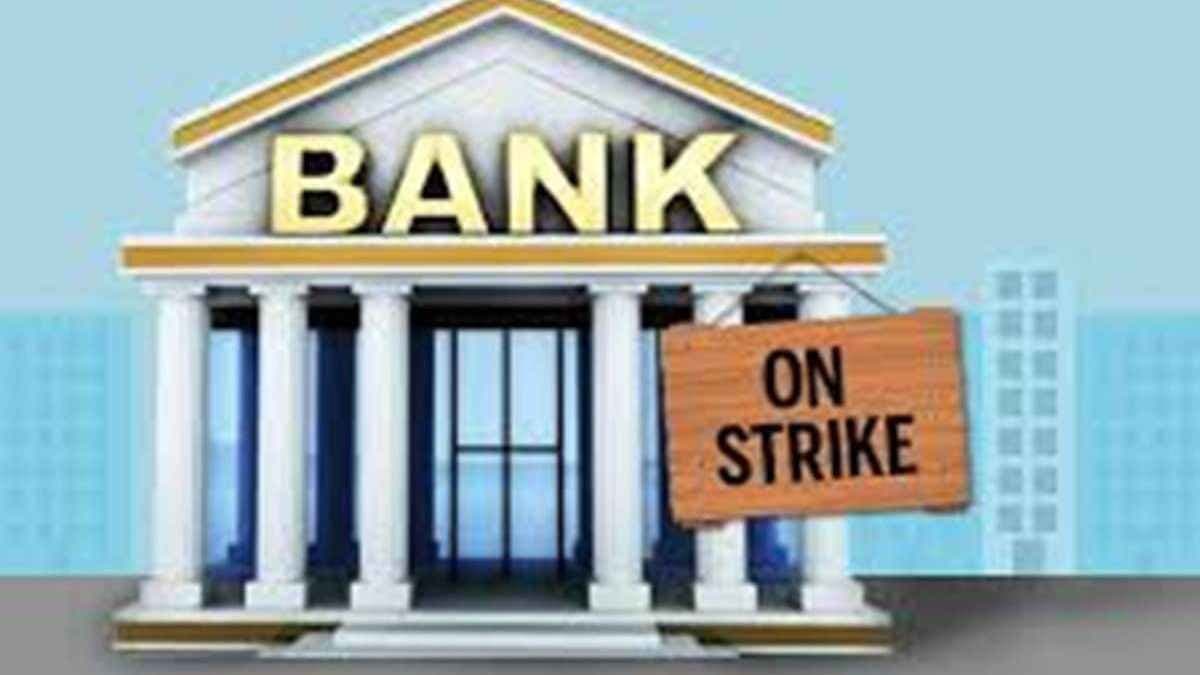 Bank strike makes more problems for service interruptions in March 