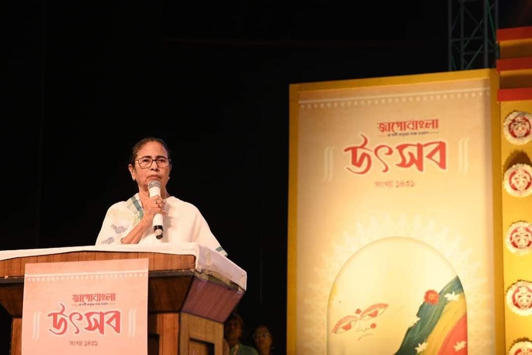 Mamata Banerjee started inaugurating Kolkata and district pujas gnr