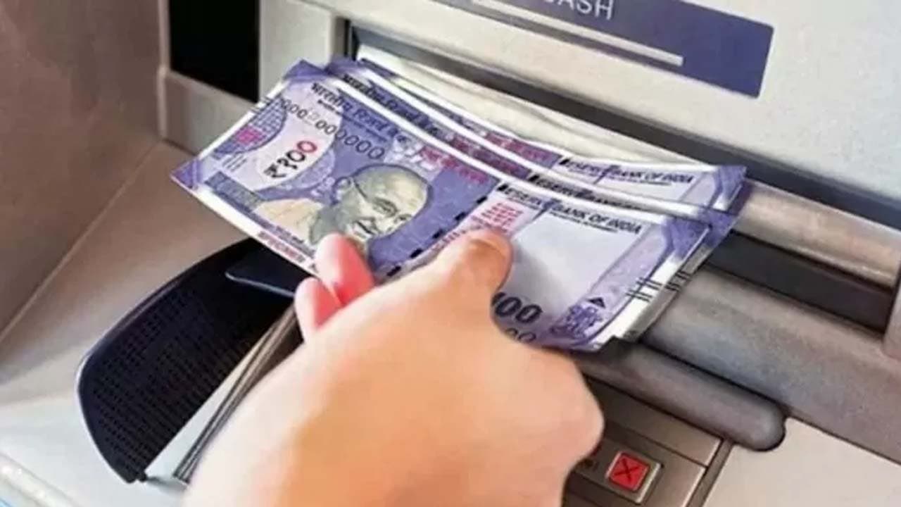 What to do if you get a torn note from an ATM