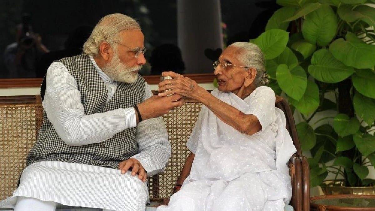 PM Modi Abuse Row Congress BJP Workers Clash In Patna 