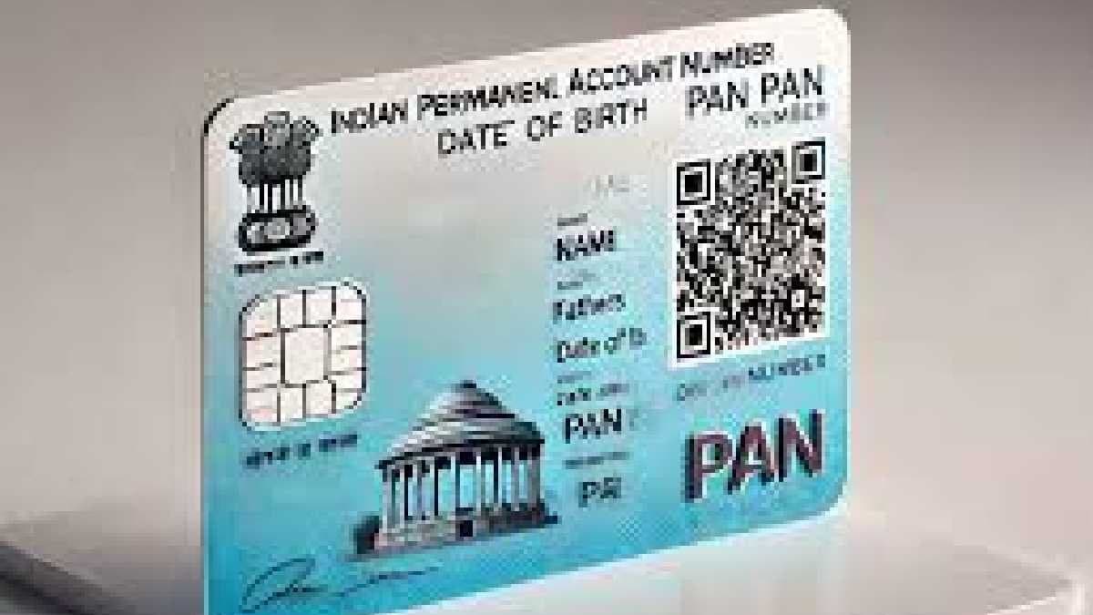 You can get pan card 2.0 within some minutes know how gnr 