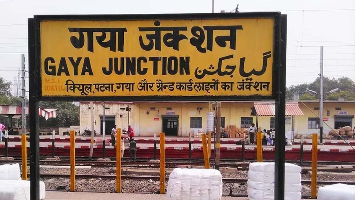 Gaya city renamed as Gaya Jee by Bihar government led by Nitish Kumar